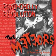 PSYCHOBILLY REVOLUTION