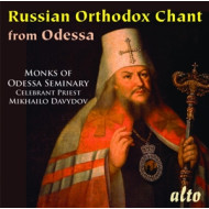 RUSSIAN ORTHODOX CHANT