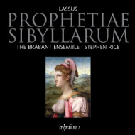 PROPHETIAE SIBYLLARUM