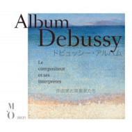 ALBUM DEBUSSY