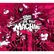 IN THE MACHINE
