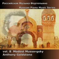 MUSSIRGSKY: RUSSIAN PIANO MUSIC VOL.8