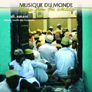 CHANTS SOUFIS DES COMORES