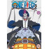 ONE PIECE: COLLECTION 15