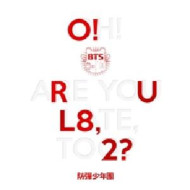 O!RUL8,2? (MINI ALBUM)