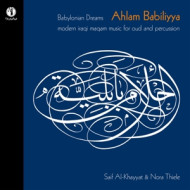 BABYLONIAN DREAMS-AHLAM