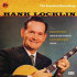 ESSENTIAL RECORDINGS
