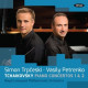 PIANO CONCERTOS 1 & 2<br/><h5>Megjelenés: 2014-08-28</h5>