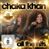 ALL THE HITS