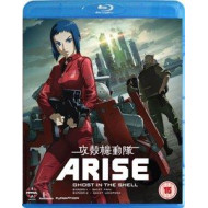 GHOST IN THE SHELL ARISE: BORDERS - PART 1&2