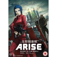 GHOST IN THE SHELL ARISE: BORDERS - PART 1&2