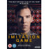 IMITATION GAME