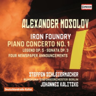 IRON FOUNDRY/PIANO CONCERTO NO.1