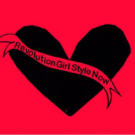 REVOLUTION GIRL STYLE NOW