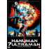 HANUMAN VS 7 ULTRAMAN