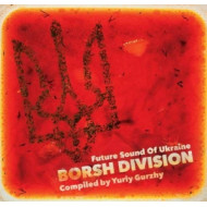 BORSH DIVISION-FUTURE SOUND OF UKRAINE