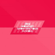 2016 IKONCERT SHOWTIME TOUR IN SEOUL LIVE CD