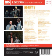 HENRY V: ROYAL SHAKESPEARE COMPANY