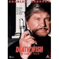 DEATH WISH 5