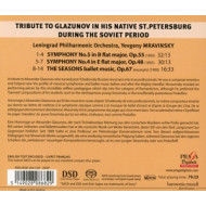 SYMPHONY NO.4 & 5/SEASONS