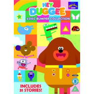 HEY DUGGEE: BUMPER COLLECTION