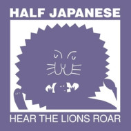 HEAR THE LIONS ROAR