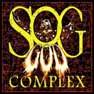 GOD COMPLEX