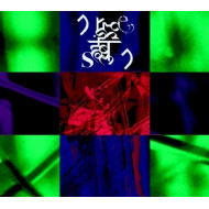 EXISTENCE OSCILLATION PRESENT
