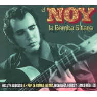 LA BOMBA GITANA