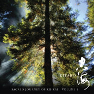 SACRED JOURNEY OF KU-KAI VOL.5