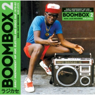 BOOMBOX 2