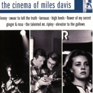 CINEMA OF MILES DAVIS