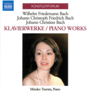 PIANO WORKS