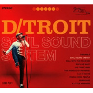 SOUL SOUND SYSTEM