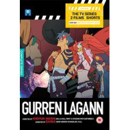 GURREN LAGANN: COMPLETE COLLECTION