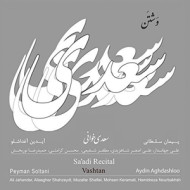 VASHTAN SA'ADI RECITAL
