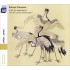 JAPAN - THE ART OF THE SHAKUHACHI