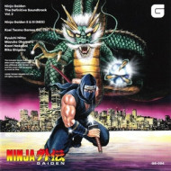 NINJA GAIDEN