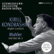 SYMPHONY NO.6 IN A MINOR<br/><h5>Megjelenés: 2018-04-09</h5>