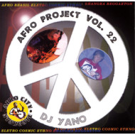 AFRO PROJECT VOL.22