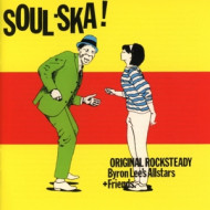 SOUL SKA