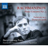 RACHMANINOV: PIANO CONCERTO NO.3/VARIATIONS ON A THEME