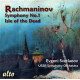 SYMPHONY NO 1/ISLE OF THE DEAD<br/><h5>Megjelenés: 2018-04-13</h5>