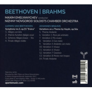 SYMPHONY NO.3/VARIATIONS