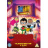 TEEN TITANS GO!: TO THE MOVIES