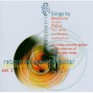 REBORN ON ACOUSTIC GUITAR
