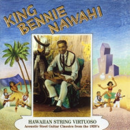 HAWAIIAN STRING VIRTUOSO