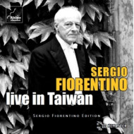 LIVE IN TAIWAN 1998
