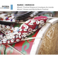 MAROC - MLOUK: GNAWA AND WORLD MUSIC FESTIVAL