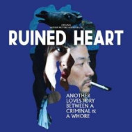RUINED HEART